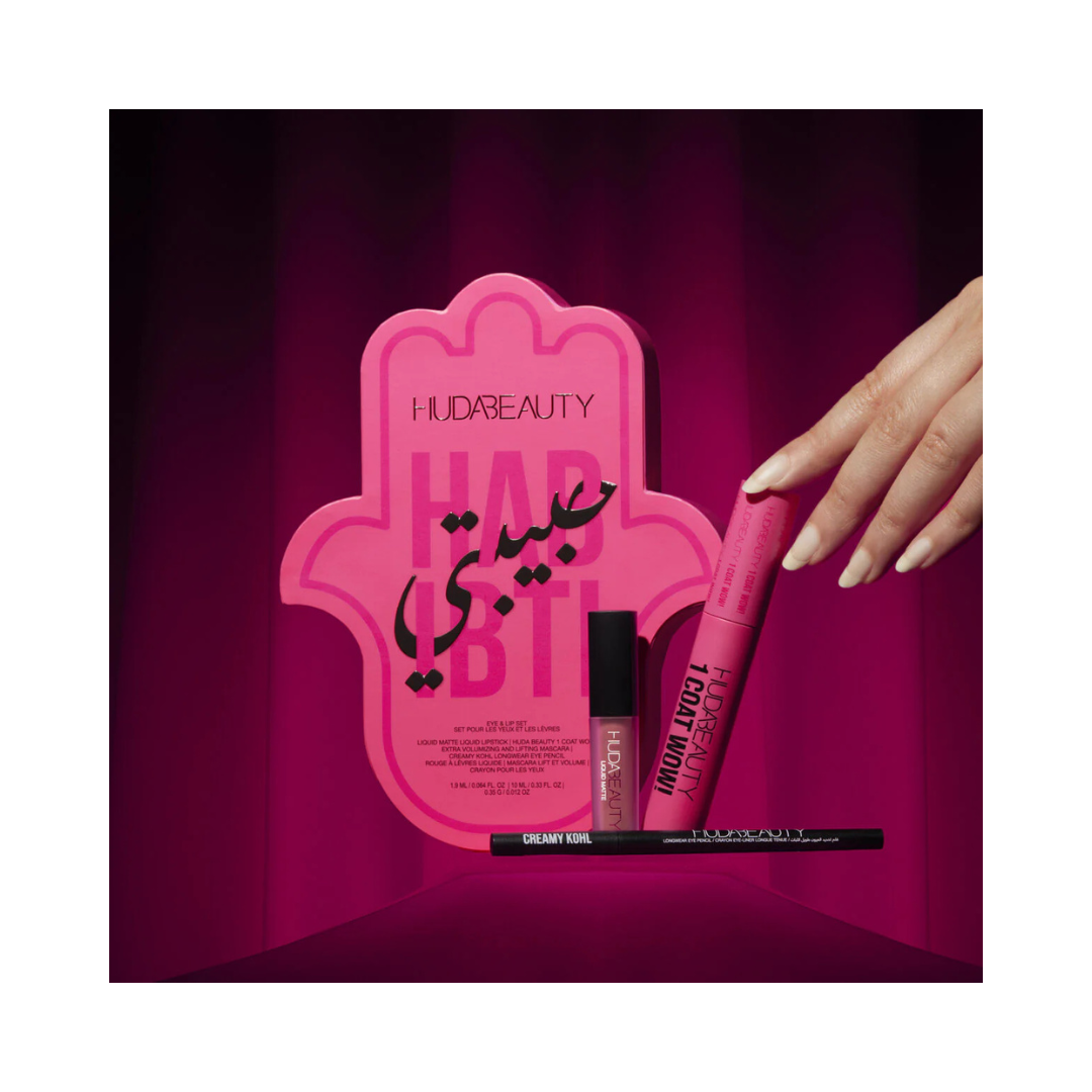 HUDA BEAUTY Habibti Eye and Lip Set