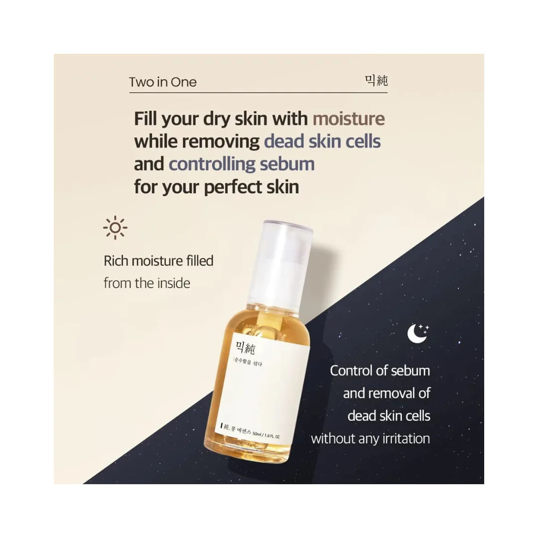 MIXSOON Bean Essence