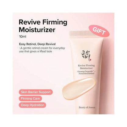 BEAUTY OF JOSEON Revive Ritual Eye Duo Gift Set Retinol Eye Cream & Patch