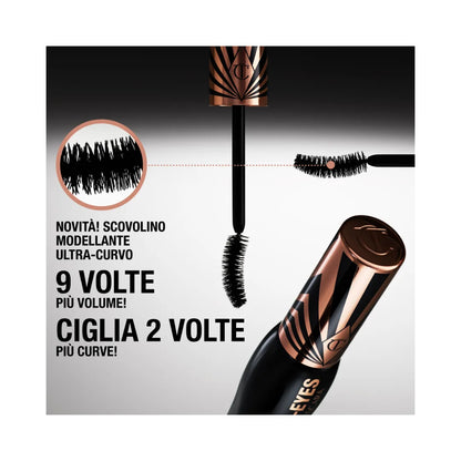 CHARLOTTE TILBURY Exaggereyes Smokey Eye Kit