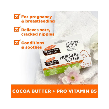 PALMER'S Cocoa Butter Formula New Moms Skin Recovery Set