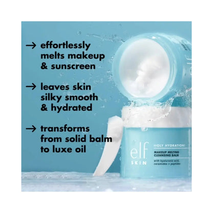 E.L.F COSMETICS The Edit Set