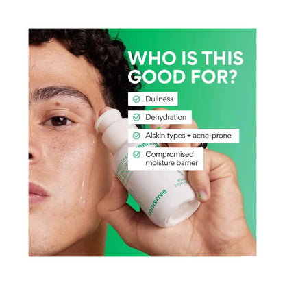 INNISFREE Green Tea Hyaluronic Acid Refillable Serum