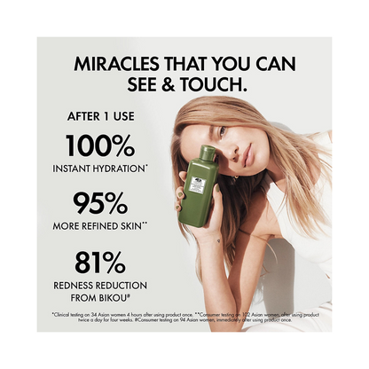 ORIGINS Mega-Mushroom Relief & Resilience Soothing Treatment Lotion
