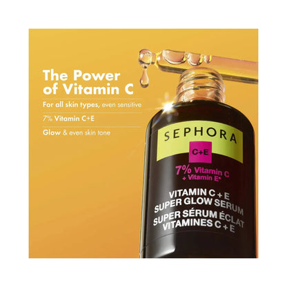 SEPHORA COLLECTION Mini Essentials Skincare Set