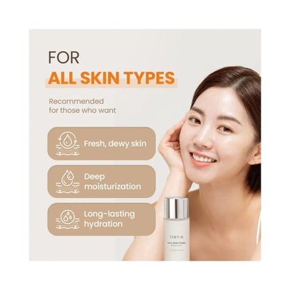 TIRTIR Milk Skin Toner